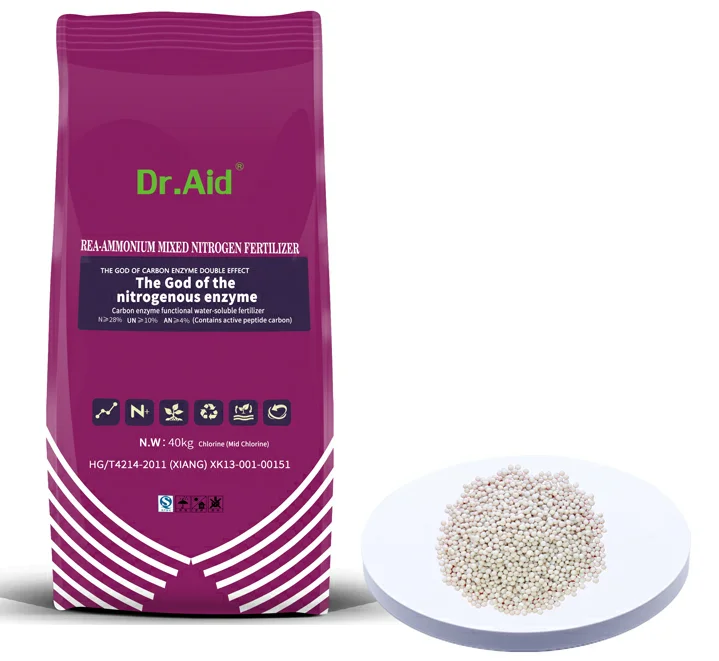 
Proper Price Top Quality Nitrogen Enzyme Manure Agricultural Fertilizer 