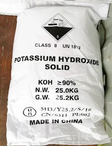 factory price high quality potassium hydroxide price - buy