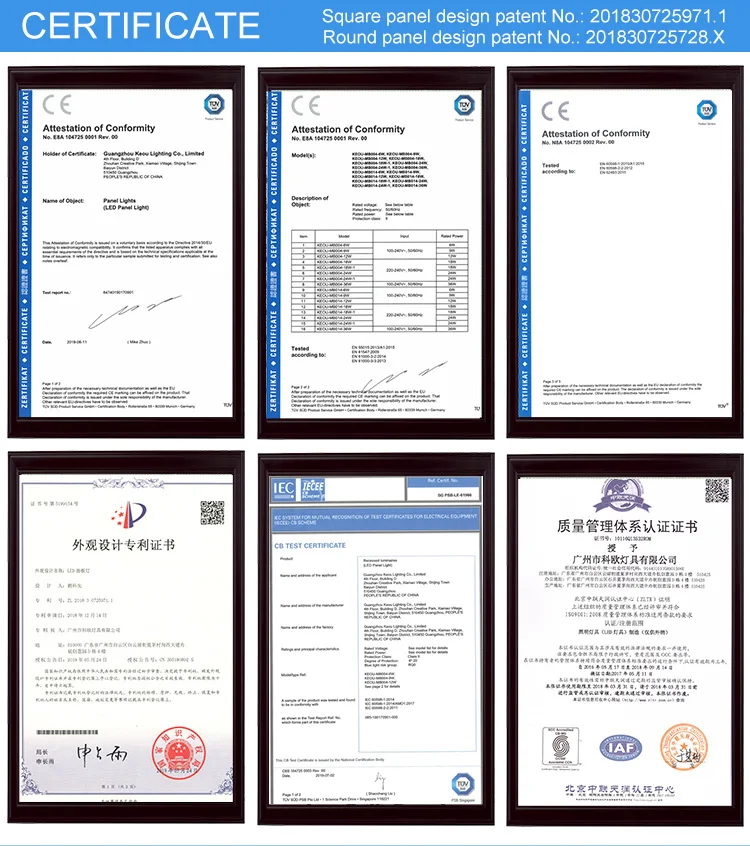 keou led panel (8).jpg