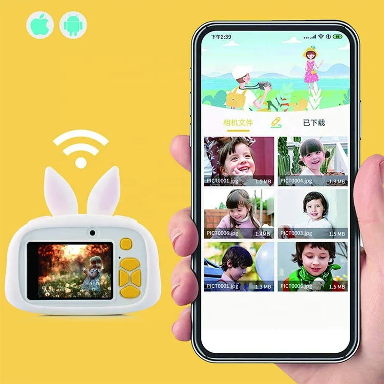 Carton Shockproof Silicone Camera Case WiFi Digital Cam Video Recorder For Kids Toddler