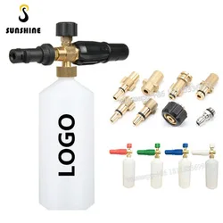 Automotive High Pressure Washer Portable Car Wash Foam Interior Deep Cleaning Machine Gun