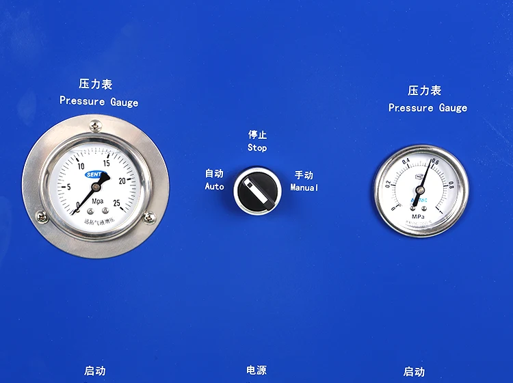 foam machine for pouche