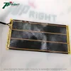 Customized Durable Graphene Film Heater for Eye Patch Heating 25X9.3cm