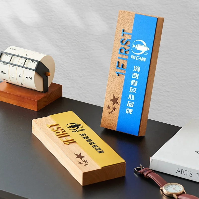 Factory Price Wholesale Nice Design Custom Logo Wooden Crystal Trophy for Outstanding Staff Enterprise Award factory