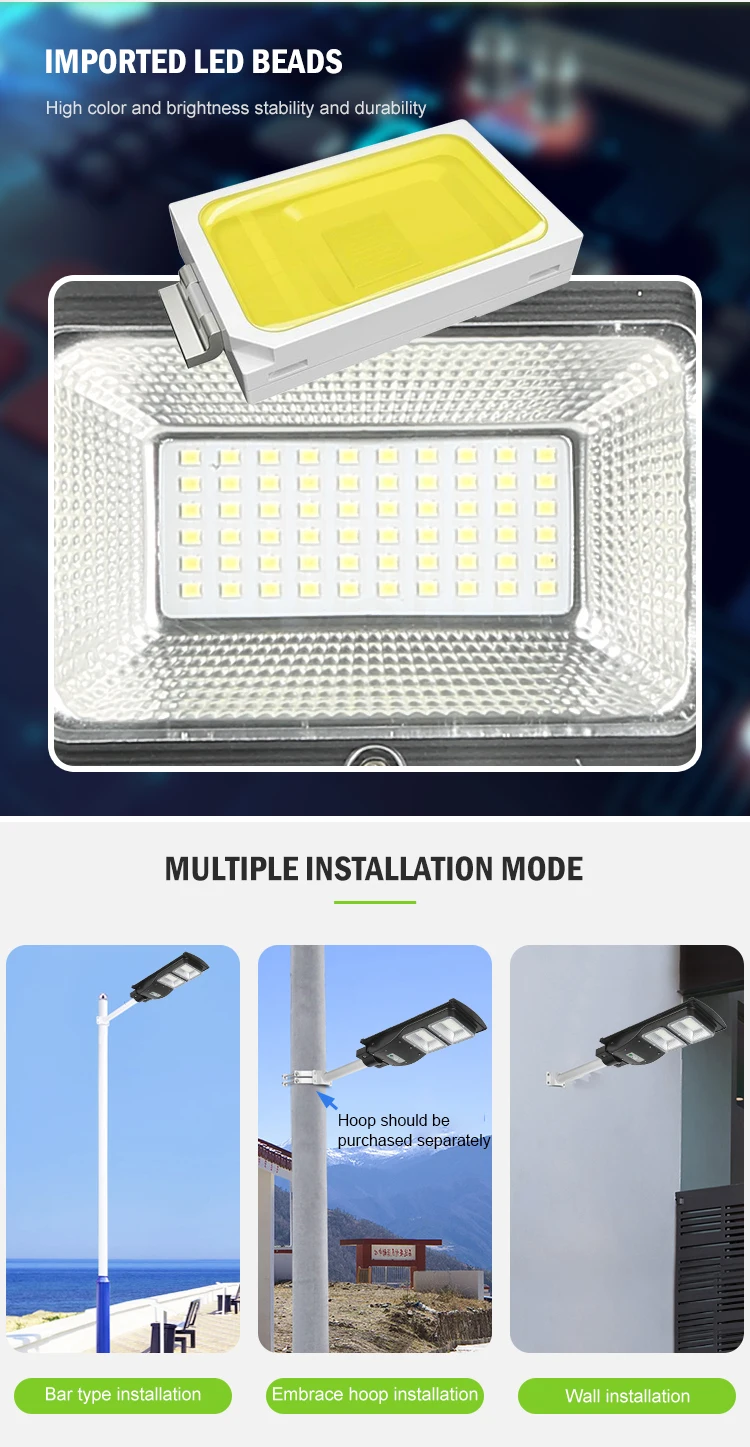 Wholesale Price ABS Outdoor Integrated All In One 20w 40w 60w LED Solar Street Lamp