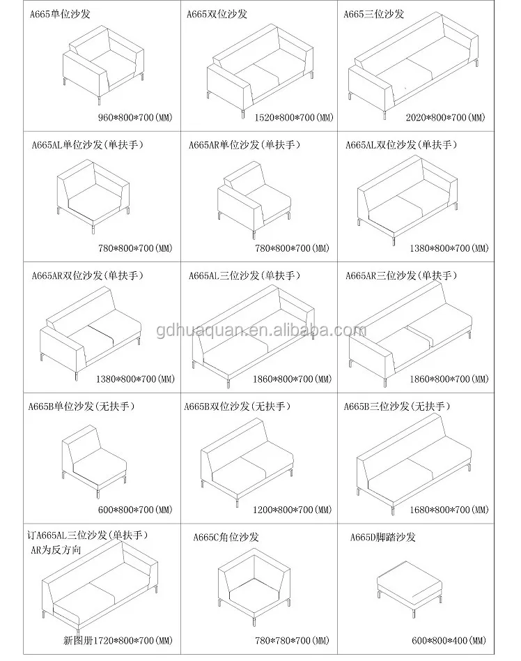 New Style Fabric L Shape Sofa Modular Corner Design Office Sofa Set