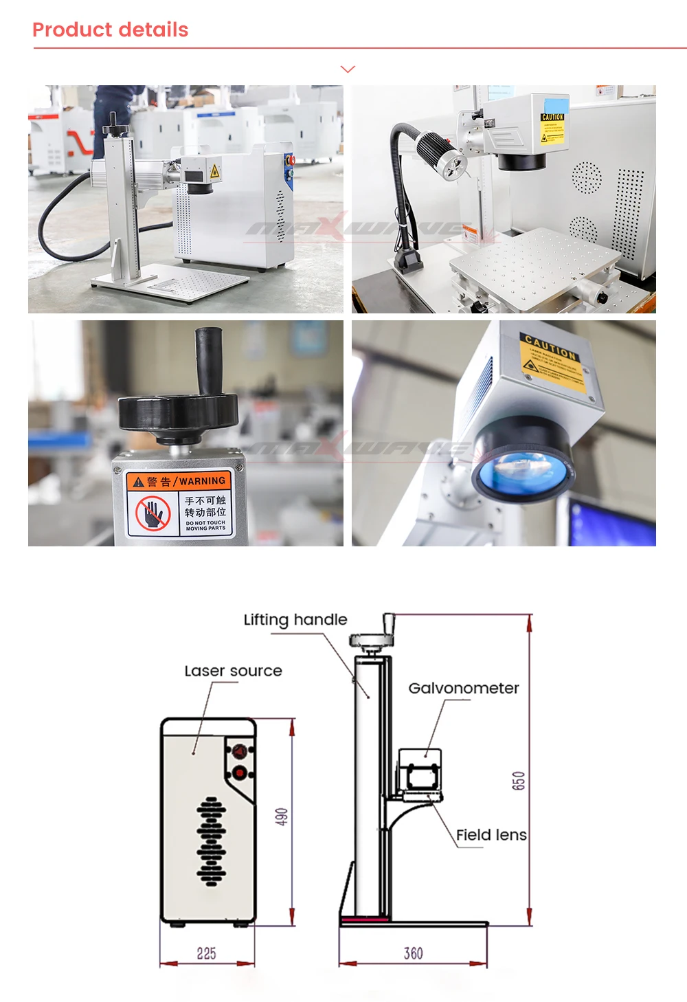 Pigeon Ring Bulbs Plastic Fiber Laser Marking Machine With Rotary Optional