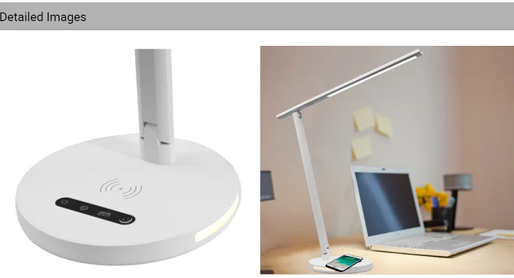 wireless charging table lamp