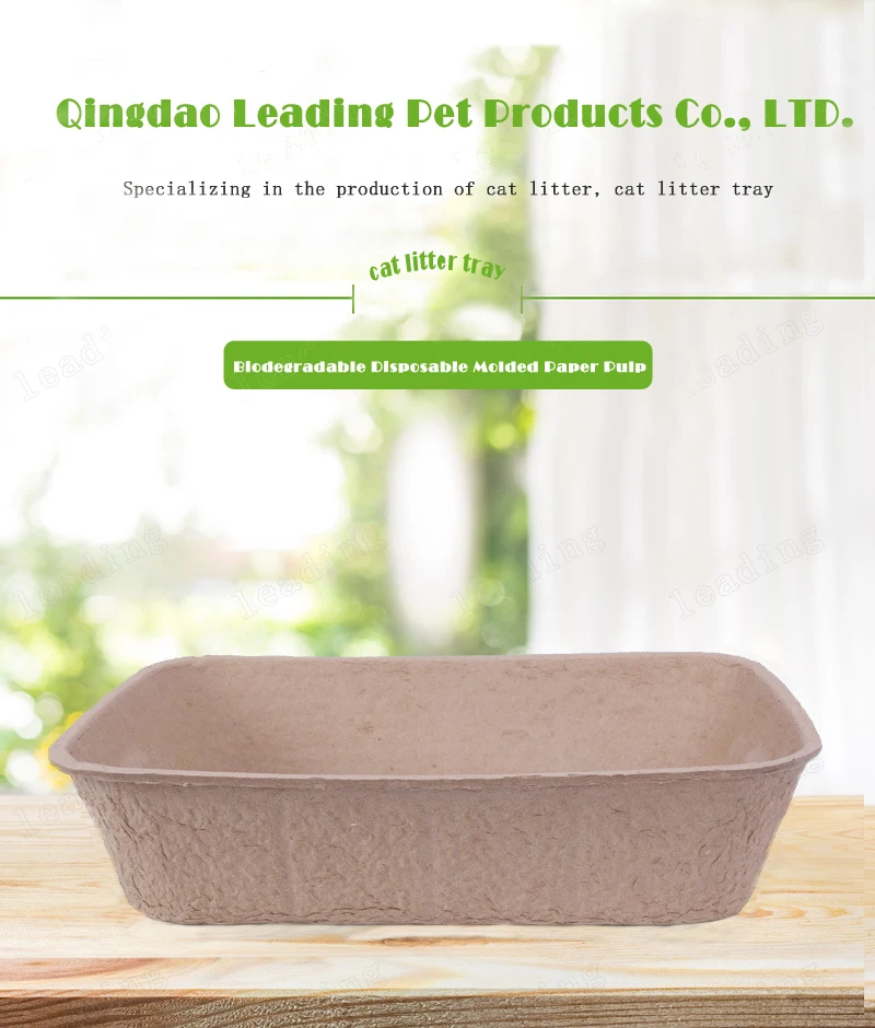 Biodegradable Recycle Disposable Cardboard Cat Litter Box Tray Buy