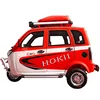 /product-detail/china-hot-sale-three-wheel-motorcycle-closed-cabin-tricycle-moto-150cc-60804933918.html