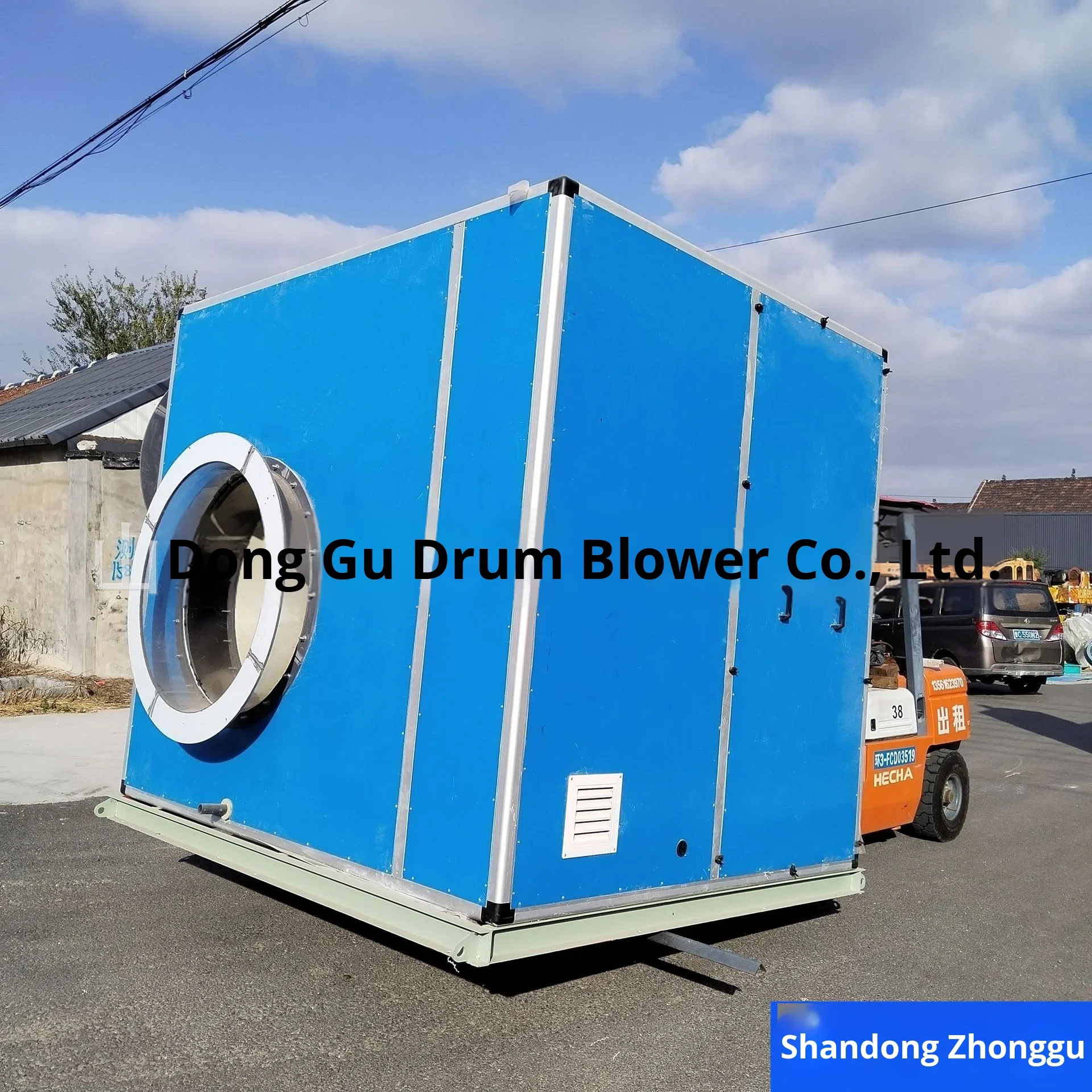 Centrifugal Fan, Steel, F4-72, 380V, 1450 - detail 4