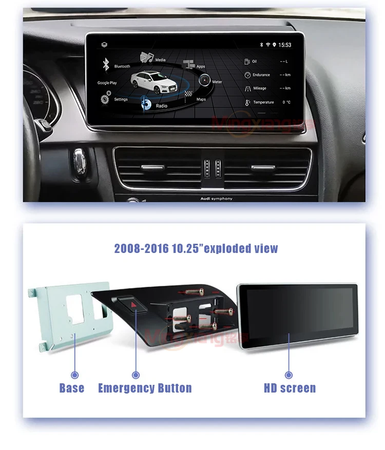 1025screen Navigation For Audi A4 A5 Q5 2008-2015 Android 10 navigation carplay car GPS navigation Car Video Car DVD Player