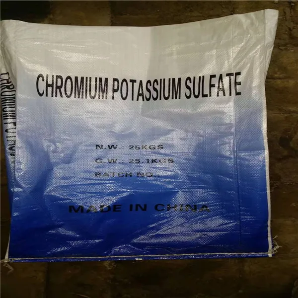 Калия покажите. Chromium potassium Sulfate. Сернокислотный калий показать фото как выглядит.