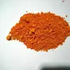 Solvent Yellow 114 dyeing acrylic fibers high melting point 100% purity