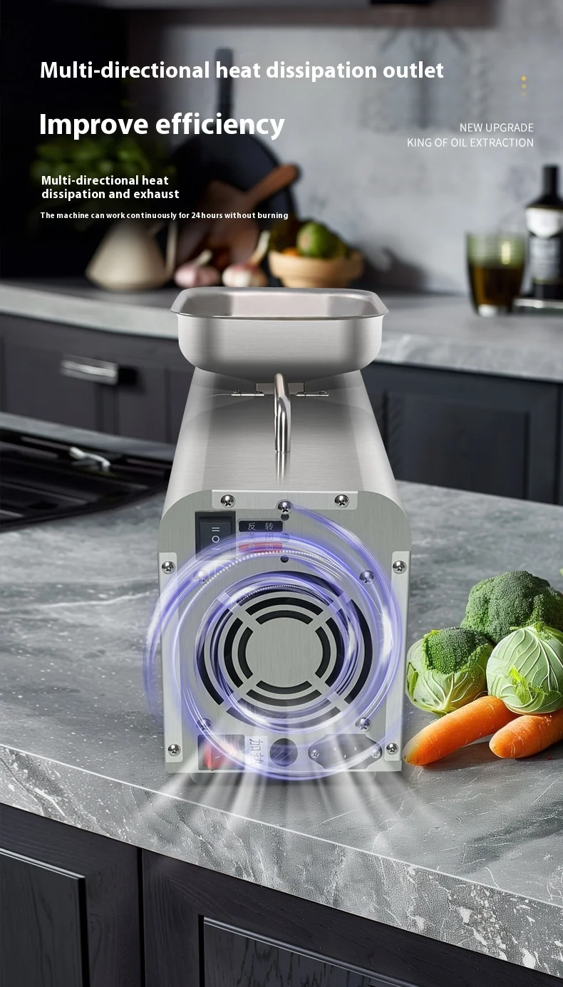 Hocheffiziente Haushaltsölpresse, multifunktionales kaltgepresstes Öl, gesund und nicht hinzugefügt, geeignet für eine Vielzahl von Ölen – Detail 14