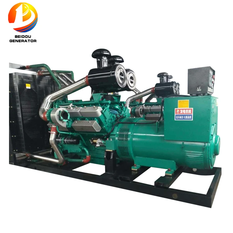 600-700KW.jpg