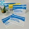 Sterilizer stand up bag put into microwave for bady milk bottle/woman monthly cup