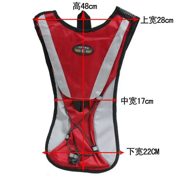 Hydration Pack16.jpg