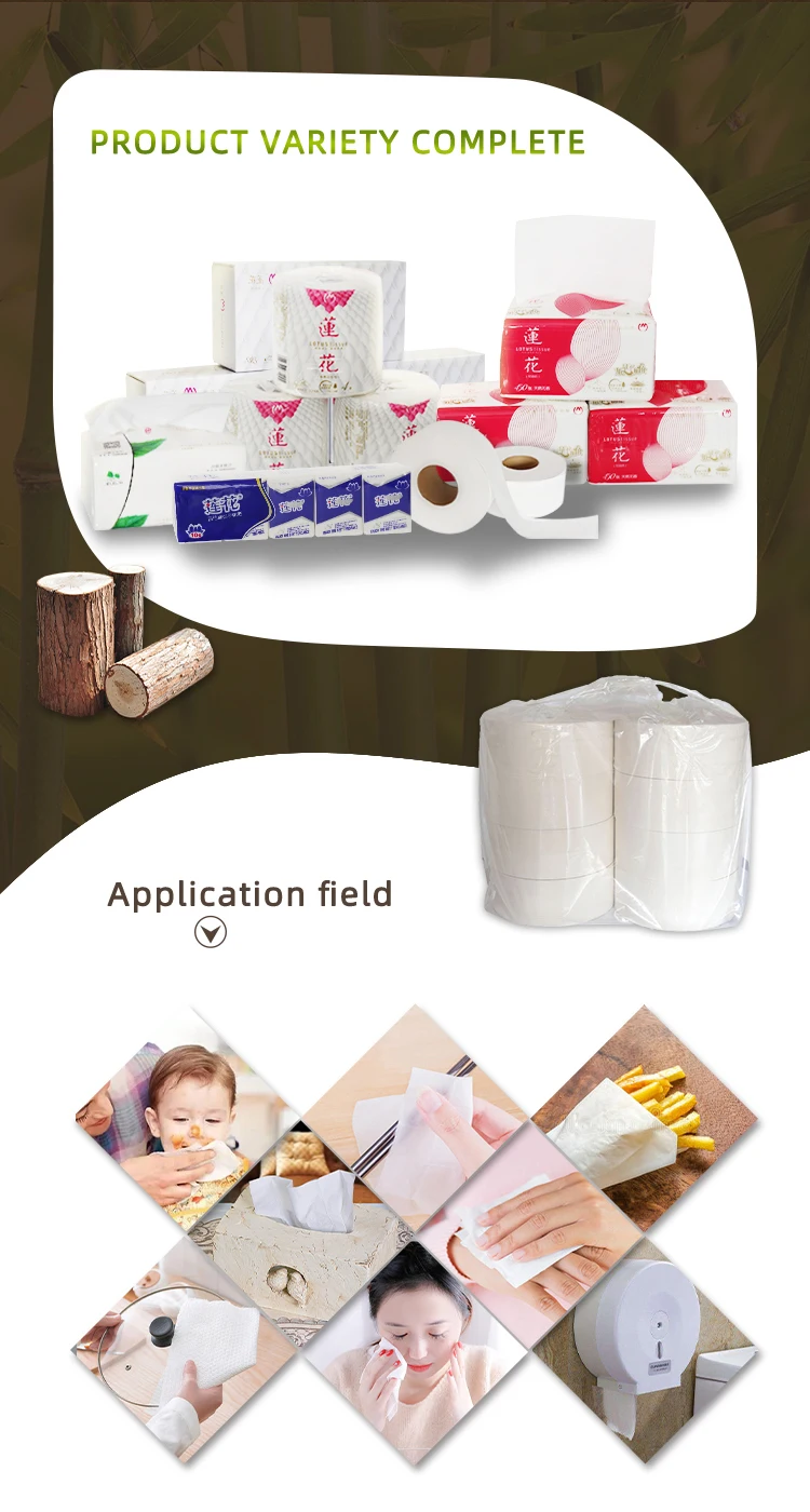 China Brand Supplier Disposable Soft Bulk 300m Hemp Toilet Paper
