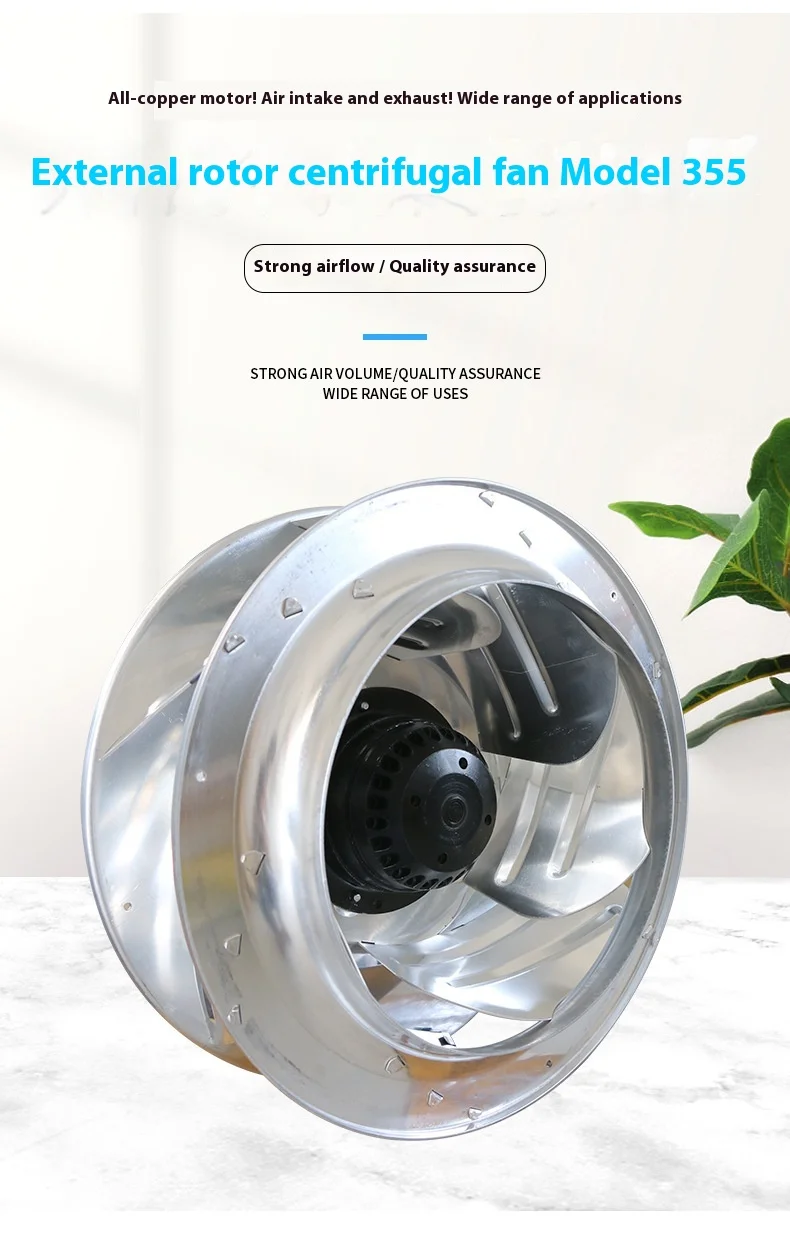 Outerrotor Centrifugal Exhaust Fan, SP-H-355, 220V - detail 2