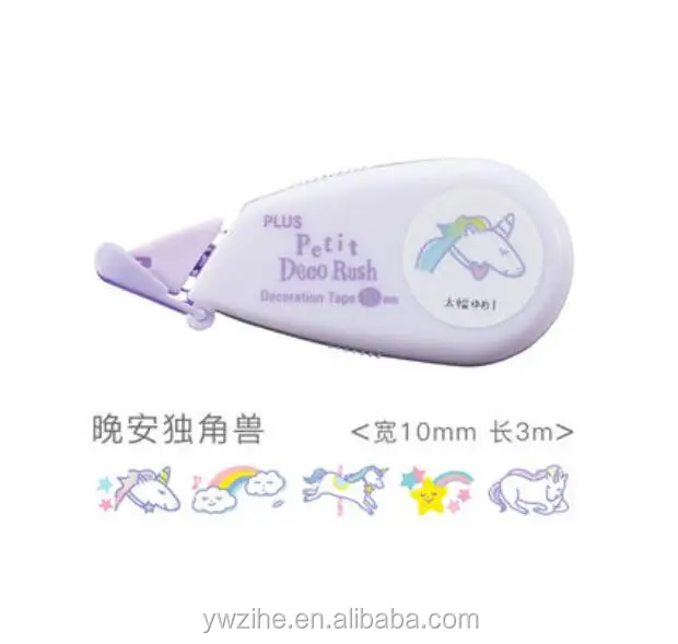 AHL5057 X (1).jpg