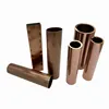 Home Metal Coffee Gold Stainless Steel Round/Square Pipe with Good Price