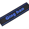 Custom jacquard logo 1.5 inch woven tape small size polyester webbing for clothing