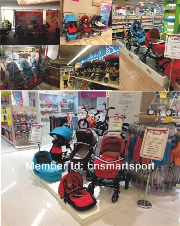baby stroller shop