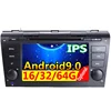 7" IPS Touch Screen 2din Car DVD Stereo Player for Mazda 3 2004 2005 2006 2007 2008 2009 Radio GPS Navigation System autoradio