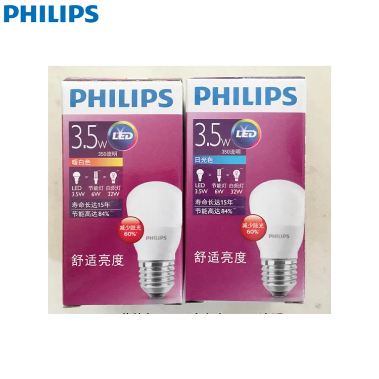 PHILIPS Essential LED Bulb E14 E27 P45 3.5W