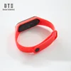 heart rate, steps, temperature, G sensor data to be broadcasted irregularity on heart rate measurement