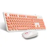 Lapop KM715 Punk Mechanical Feel Keyboard Steam Retro Wired Round Key Game Chocolate Notebook Film External Keyboard Mouse Comb