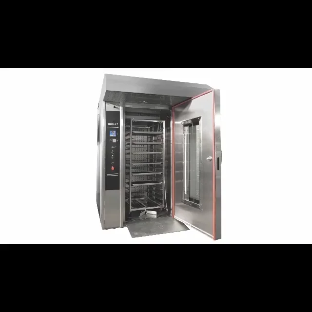 16 32 Trays,Gas Italy Burner Hot Air Cake Bakery Baking Loaf Bread