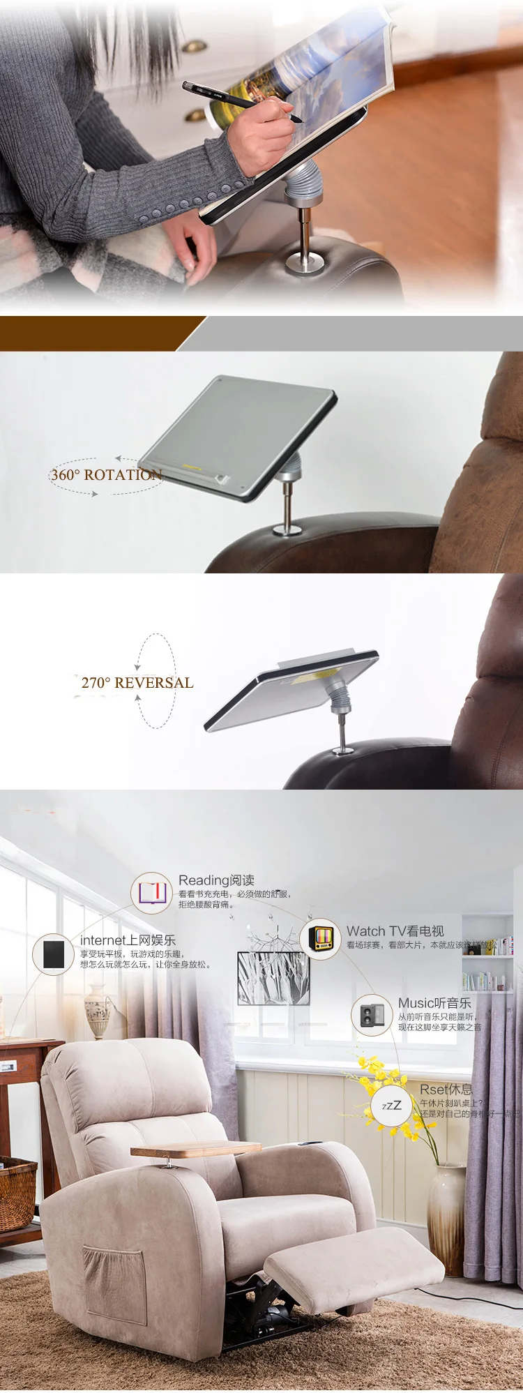 recliner sofa set modern fabric