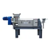 Screw press machine for sunflower seed sprial press dewatering machine