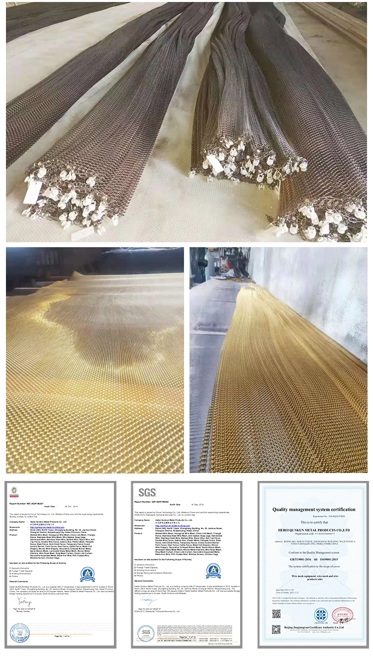 Metal coil drapery cascade fire screen for fireplace