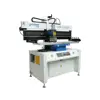 gsd-YS1200 semi- automatic pcb solder paste printing machine, inline smt and led light making machine, hot new product for 2015