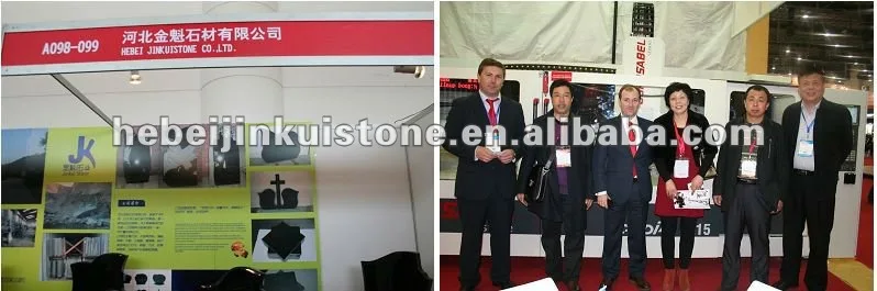 Xiamen international stone fair.jpg