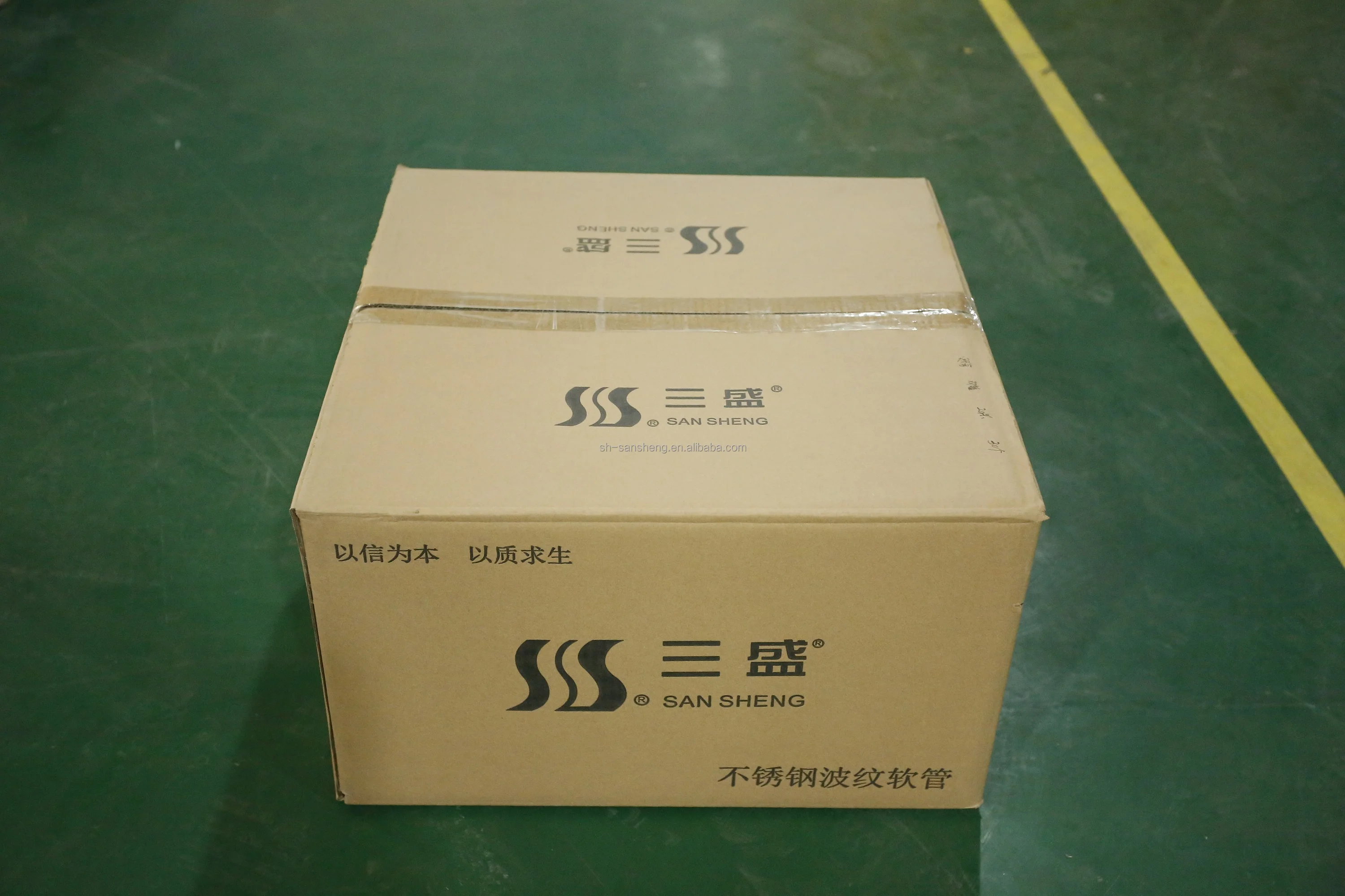 package-img