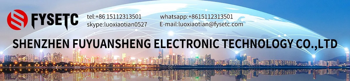 Company Overview - Shenzhen Fuyuansheng Electronic Technology Co., Ltd.