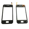 Wholesale Touch Screen Digitizer for Samsung Galaxy Ace S5830 front glass