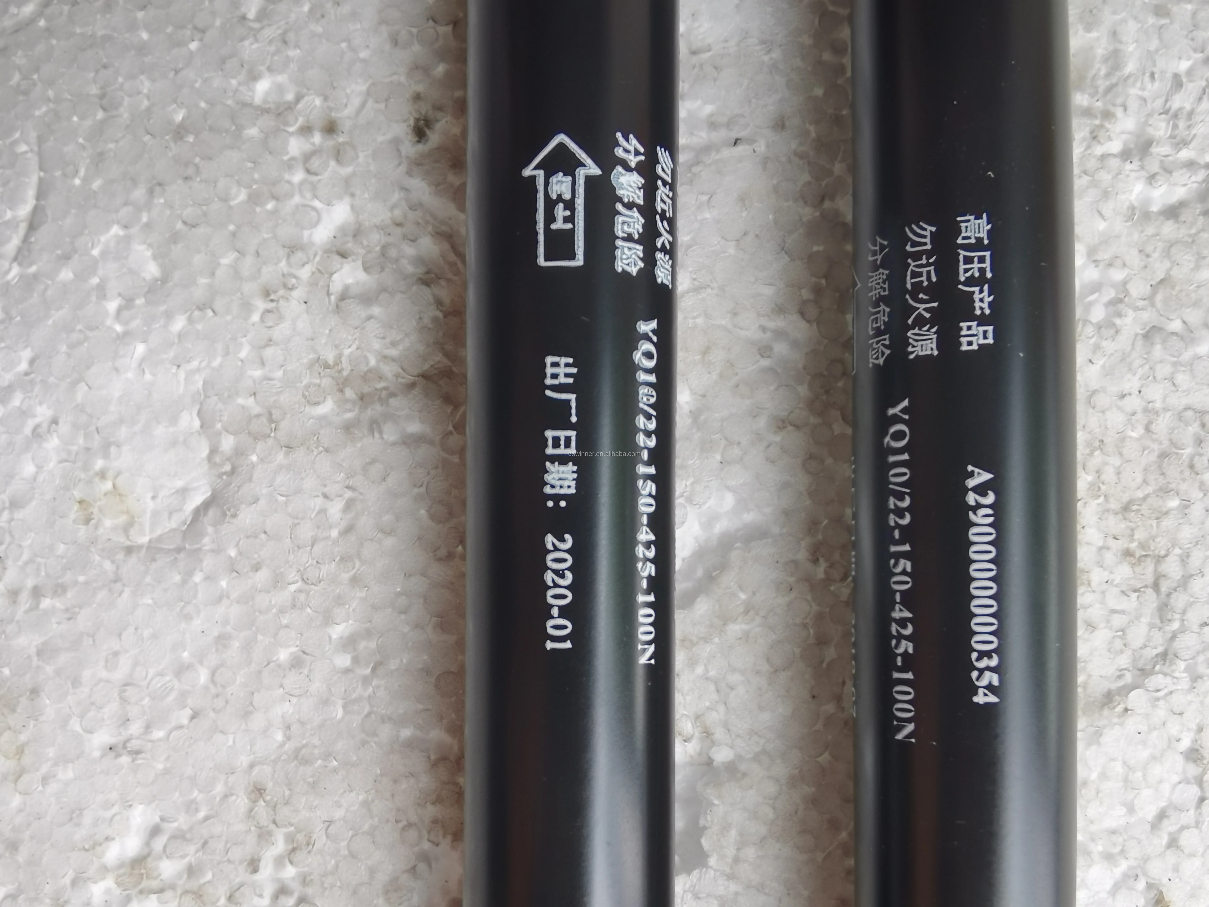 最高の品質 GAOS Yahoo ショップｐＨ複合電極 ＦＣ２１００ ...