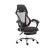 High-back Computer Chair Ergonomic Design Racing Chair with Lay Flat Function mesh office chair