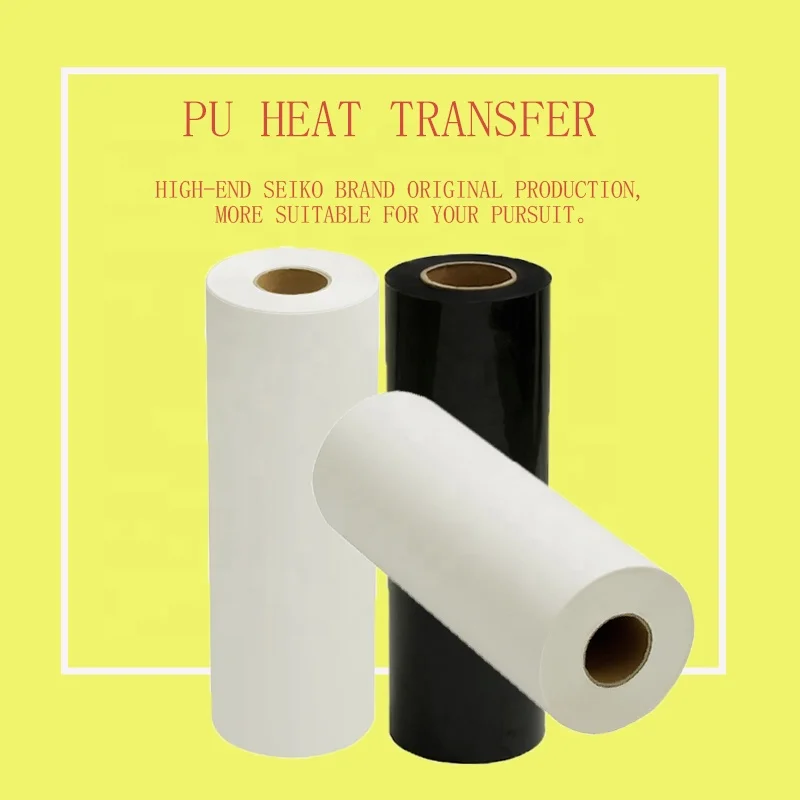 0.085mm Thickness Printable Heat Transfer Vinyl Htv Washable Pu Film