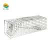 Dog fox bobcat raccoon opossum etc trap 15'' wide x 15'' high x 48'' long