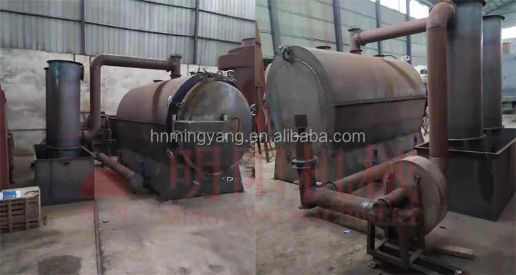 horizontal carbonizer