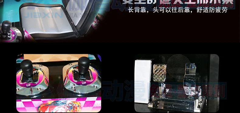 Large Two-Player Arcade Racing Video Game Console Coin-Operated Entertainment Machine with Travel Car Equipment Adult Targeted