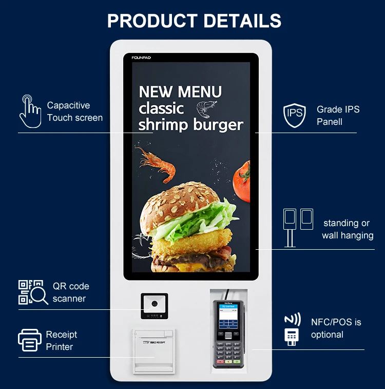 restaurant pos cloud printer