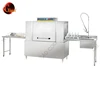 Automatic stainless steel professional commercial bar dishwasher