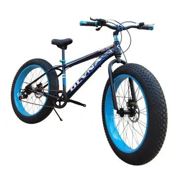 fat bike 26 inch